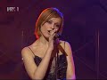 Ususret Dori 2007., Antonija Šola - 