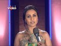 RANI MUKHERJI AT India