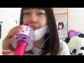 由良 朱合（STU48 ドラフト3期研究生） 2019年03月02日10時40分06秒 SHOWROOM配信