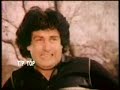 Pakistani Film Loha Trailer-Anjuman,Sultan Rahi