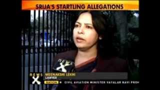 Meenakshi Lekhi talks about Chiranjeevi's daughter Srija files dowry harassment - NewsX