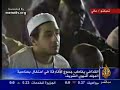 Ivan Canas: Mu' ammar Al-Qadhafi predicted in 2006 that Europe will be muslim.  Do you agree with him? Watch and leave your comment! Please read the 'more info' section.