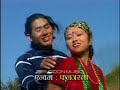 ??????? ?? ???? ??? ????? ??????..Laxmi Nyopane &  Shyam Gurung.