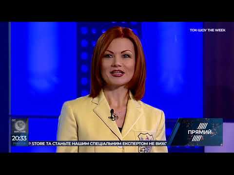 Відносини між Росією та Австрією не зміняться після шпигунського скандалу