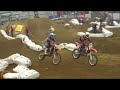 Supercross Goes 2007