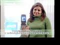 Unefon Ad 2006 Infomercial Unefon Ad 2006 Infomercial