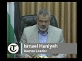 Hamas Control Gaza Strip Hamas Control Gaza Strip