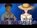 ZODIAC デモムービーVer.2