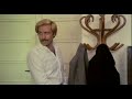 Fear in the City (Paura in Citta)