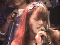 dangdut ine sakira   kucing garong