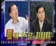 11-08-2007  沈富雄 被揮文嗆的回應... 又吵翻了