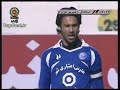 Esteghlal Tehran-Shirin Faraz Esteghlal Tehran-Shirin Faraz