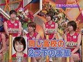 saori-kimura.html