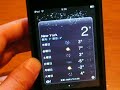 iPod touch?????????????