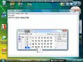 Windows Vista Chinese IME setup (No Audio)