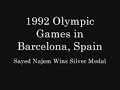 Sayed Najem - 1992 Olympics TKD Finals in Barcelona, Spain