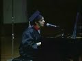 The Long and Winding Road (Beatles) - by Sean Selig McMahon The Long and Winding Road (Beatles) - by Sean Selig McMahon