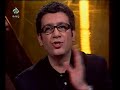 رشید پور توبیخ می شود