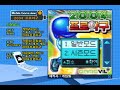Baseball Superstars 2004 - GAMEVIL
