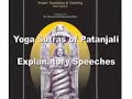 Patanjali Prayer and Commentary