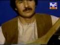 Hazara Dutar -  Dambora