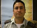 IDF VLOG UPDATE: Ground Forces Enter Gaza - Capt. Benjamin Rutland - 3 Jan. 2009 IDF VLOG UPDATE: Ground Forces Enter Gaza - Capt. Benjamin Rutland - 3 Jan. 2009