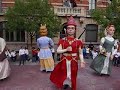 VALS IRUÑEKO ERRALDOIAK GIGANTES PAMPLONA CASCO VIEJO IRUÑEA