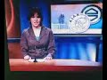 RTV Noord Brand Euroborg FCG-Ajax RTV Noord Brand Euroborg FCG-Ajax