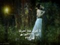 دينا حايك...تخيل