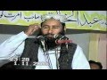 ibrat kay nishan - Muhammad Khalid Mujahid - 3(4)