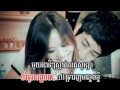 Reatrey But Bong, khmer hip hop songs, khmer hip hop music, khmer dance music, khmer dance songs, khmer rap songs