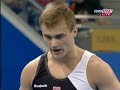 Olimpiada 2008 - Leszek Blanik
