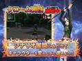 家庭教師ヒットマンreborn! 禁断の闇のデルタ WEB PV