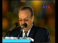 Lula paga mico hist�rico no Pan