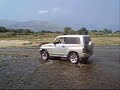 Korando - Valles de Gredos