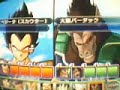 DBZT 2 - Vgta Sctr Vs  4 Oozarus + Hildegarn