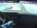 Gear Jammer In Car at Farmington