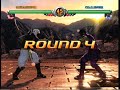 VF5 Online: Truesonic (Kage) vs ? (Kage) - Annotation Match VF5 Online: Truesonic (Kage) vs ? (Kage) - Annotation Match