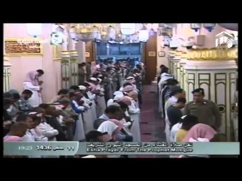 صلاة العشاء المسجد النبوي 1436.02.11ه