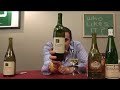 One of the ?Other 46?: Ohio White Wines - Episode #5100