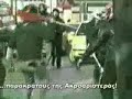 Greek police against Anarchists assisted by Nazi.