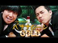 Click here to watch this video バナナマン日村‐「永遠にともに」 ヒムペキ兄さんVer.