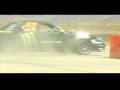 Ken Block