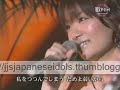 Wakaretemo suki na hito