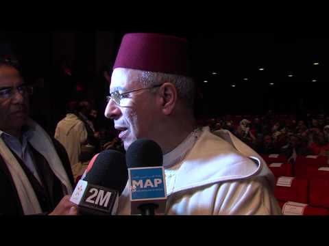 وزارة الأوقاف والشؤون الإسلامية تحتفي بيوم المساجد وزارة الأوقاف والشؤون الإسلامية تحتفي بيوم المساجد