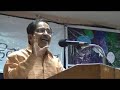 Kavyanjali - Odd Vatechya Kavita - Pravin Davane - 3