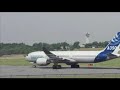 A350 XWB