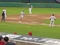 albert-pujols-44th-home-run.html