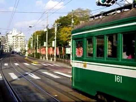 阪堺電気軌道(阪堺電車)