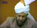 Darsul Quran - 1986 - 05-11- Part 2/8